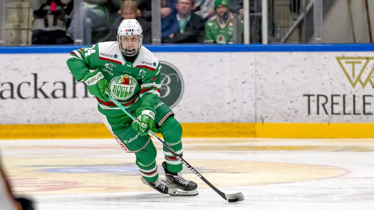 NHL Entry Draft 32 in 32 | #28 Marco Kasper