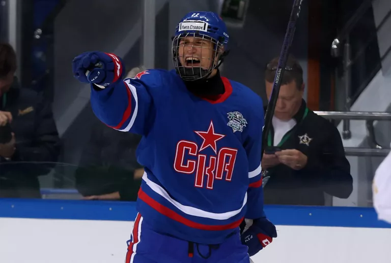 NHL Entry Draft 2024 | #4 Ivan Demidov
